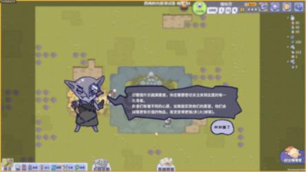杭州临安:科技加持让垃圾分类“智”理更时尚