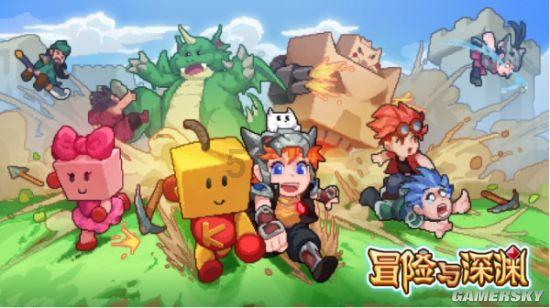 万亿魔坏神