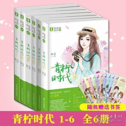 脑鸣都有什么症状?游戏画面