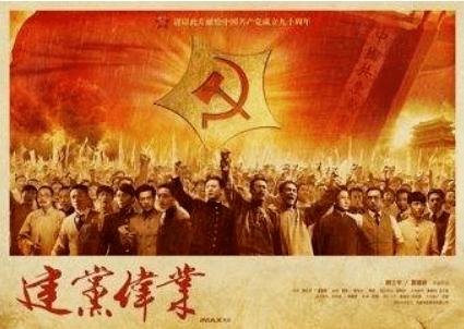 疯狂的小猫