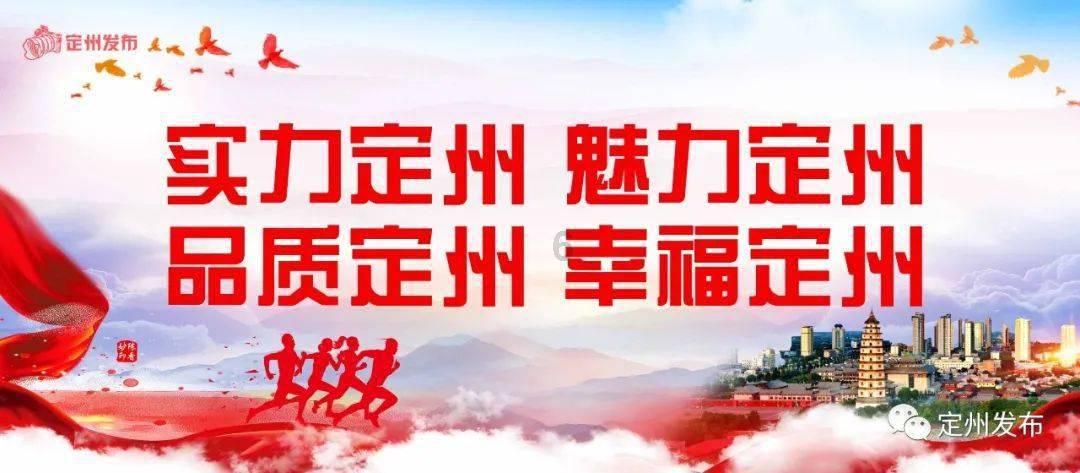 真实的刘禅:坚持信任贤臣,维持蜀汉三十年稳定,为百姓不战而降