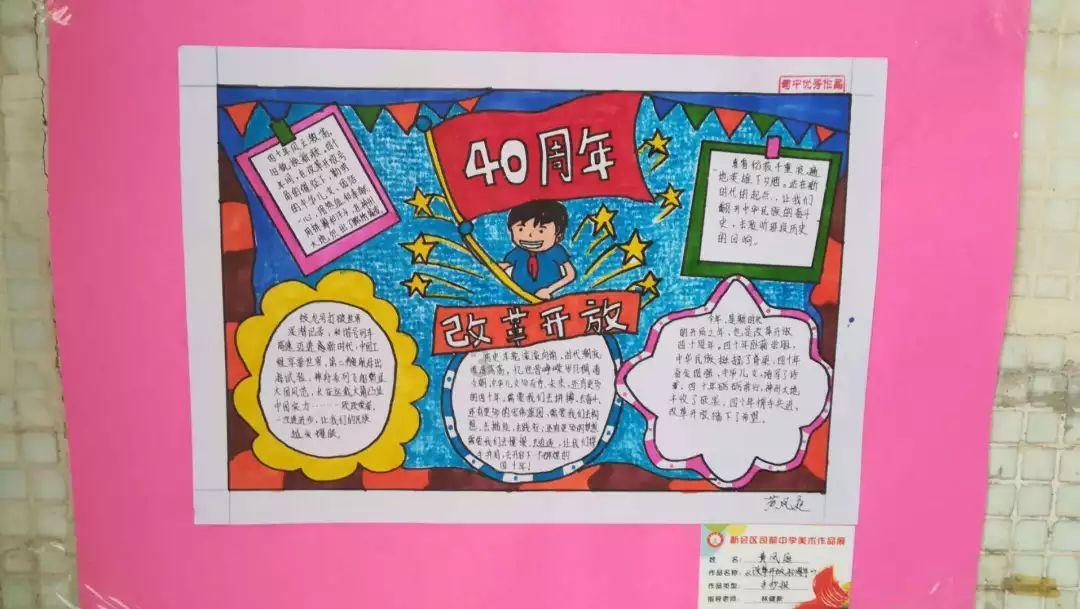 陕西优艺墨堂分享:穿越阴霾,14岁少年与抑郁的斗争及心理咨询的启示