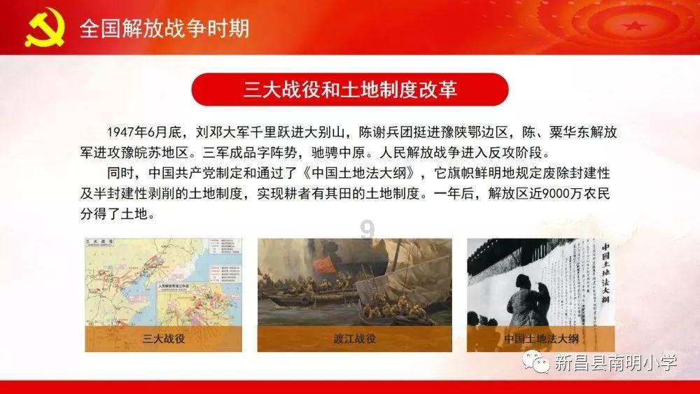 王丽坤深夜聚餐遇李晨冯绍峰，面容憔悴引发网友关心