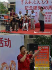 ZFC官宣品牌推荐官,携手明星化妆师侍慧老师诠释彩妆美学!