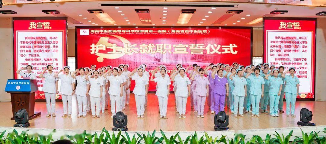 苏翊鸣身穿中国代表服戴奖牌参加表彰大会,奖牌的背后他付出了多少努力?- 你的全方位有问必答平台